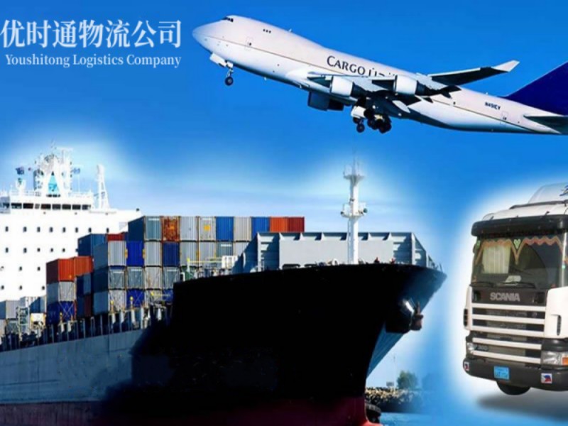 丰台到加拿大空运锂电池注意事项